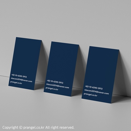 시리오 컬러 네이비 [컬러 색지 명함]피알엔젤(PRangel)